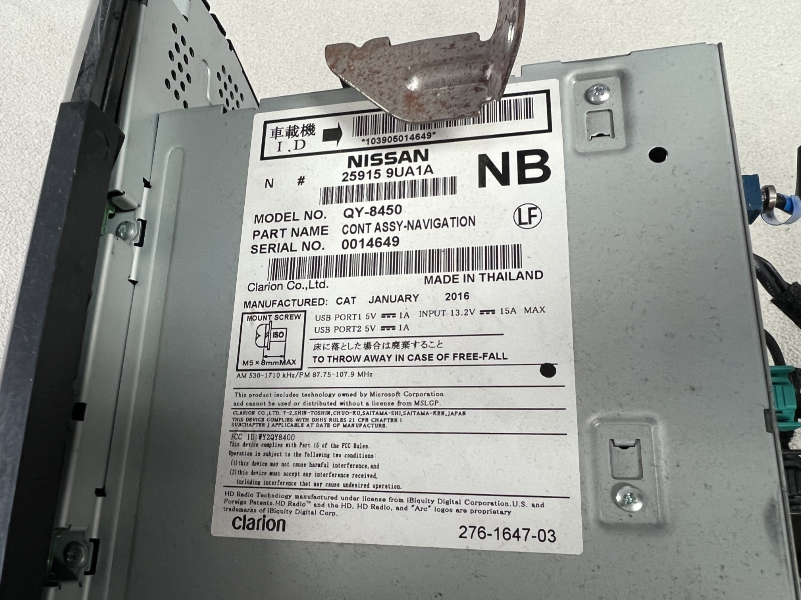 15-20 Nissan Murano Navi Audio Radio CD Player Receiver with Display 25915 9UA1A