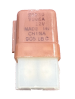 1993-2025 Nissan Altima Engine Cooling Fan Motor Relay OEM 25230 7996A