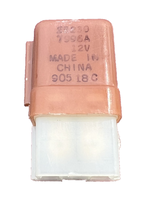 1993-2025 Nissan Altima Engine Cooling Fan Motor Relay OEM 25230 7996A