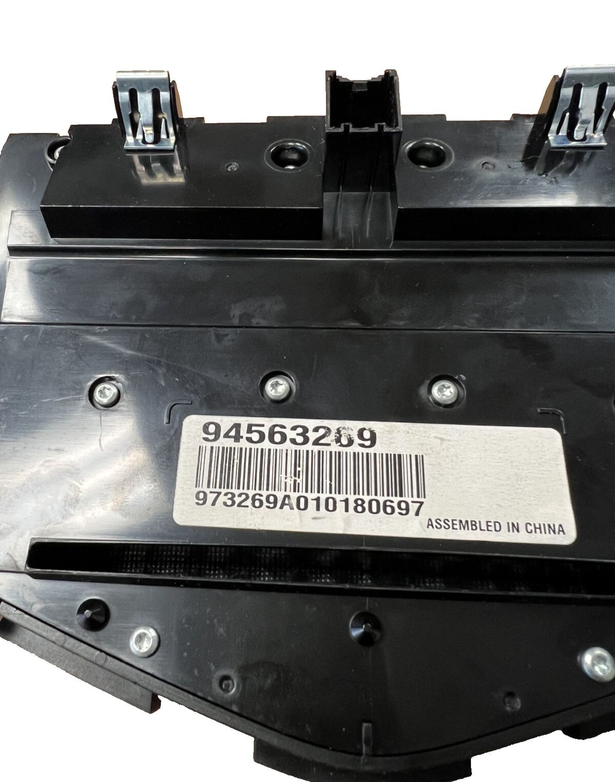 2011-2016 Chevrolet Cruze Center Dash Radio Control Bezel Panel Trim Faceplate