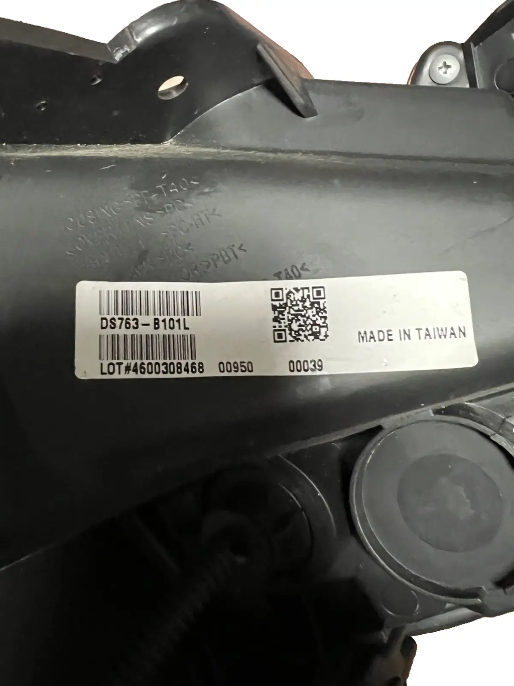 2016-2018 Nissan Sentra Headlight Head Lamp Front Left Driver Side DS763 B101L by Unbranded