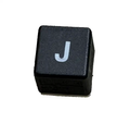 93-04 Volvo V70 S80 S70 C70 5 Pin Relay 12V 9130269, 4RA 003 510 73 by Volvo