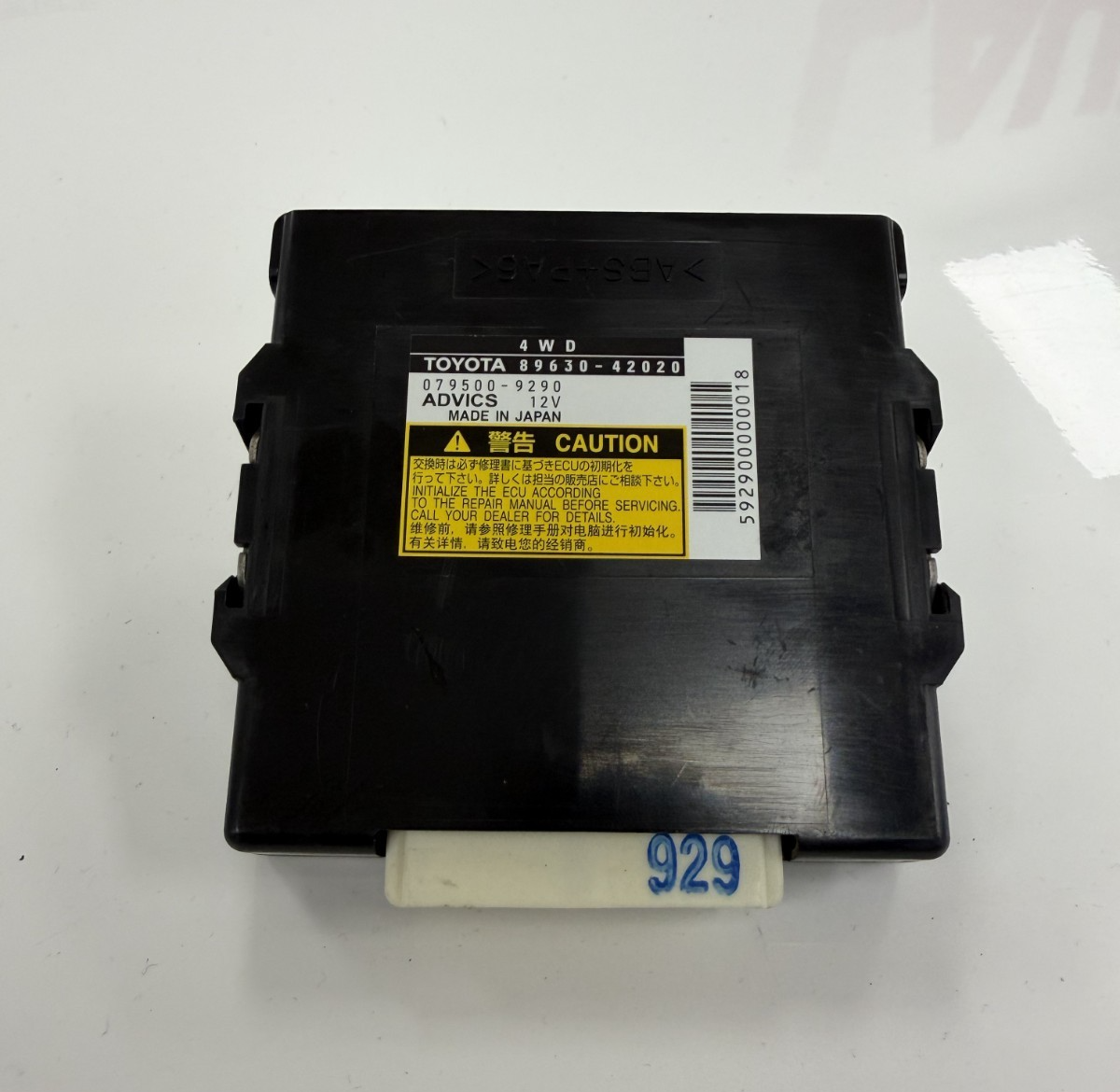 2006-2008 Toyota Rav 4 Transfer Case Transmission Control Module 89630 42020