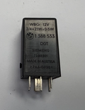 1996-1998 BMW Z3 Roadster E36 1.9L Hazard Flasher Electric Relay 1 388 533 by BMW