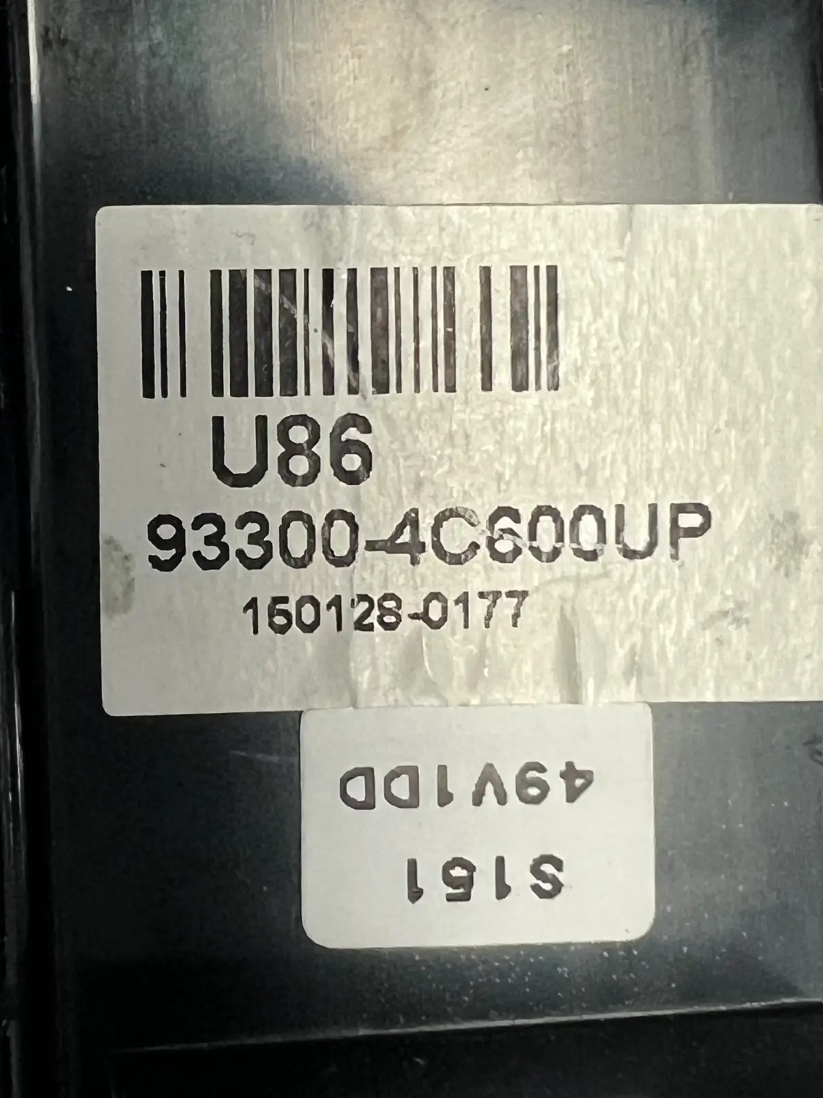 Dimmer Light Traction Control Switch 93300 4C600UP fits 2013-2016 Kia Optima by Unbranded