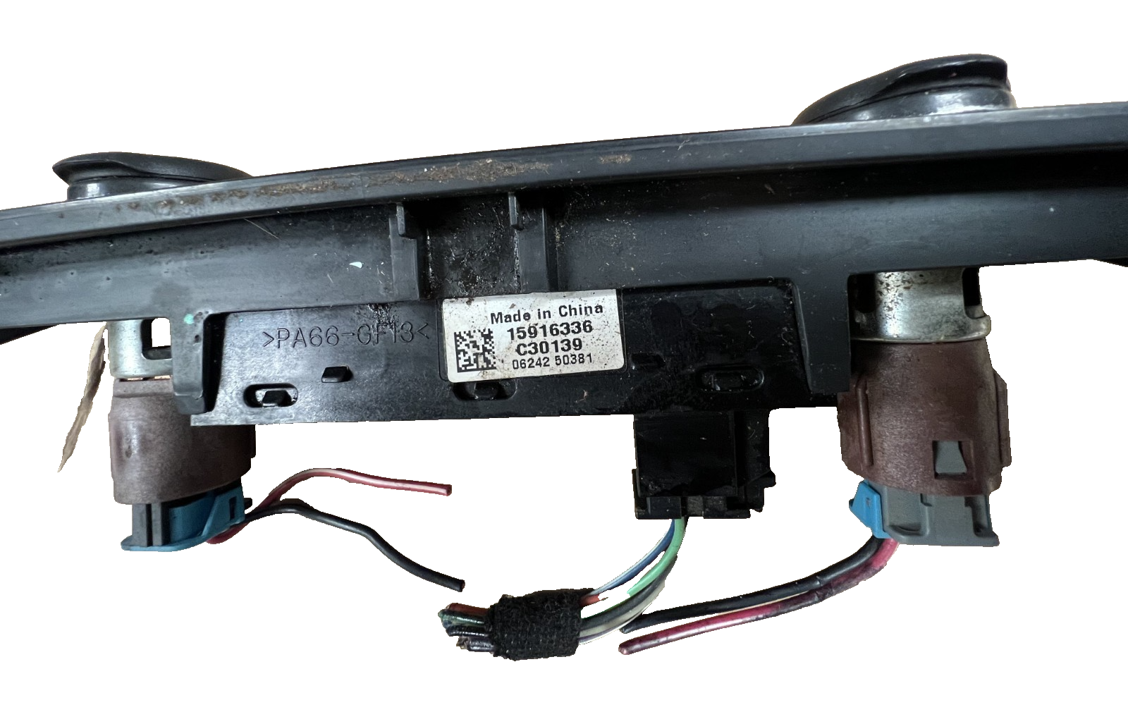 08-12 Chevrolet Silverado Dual Lighter Power Port Pedal Adjust Button 15916336