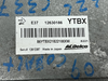 2007 2008 2009 2010 Chevrolet Cobalt Engine Computer Module ECM OEM 12630186
