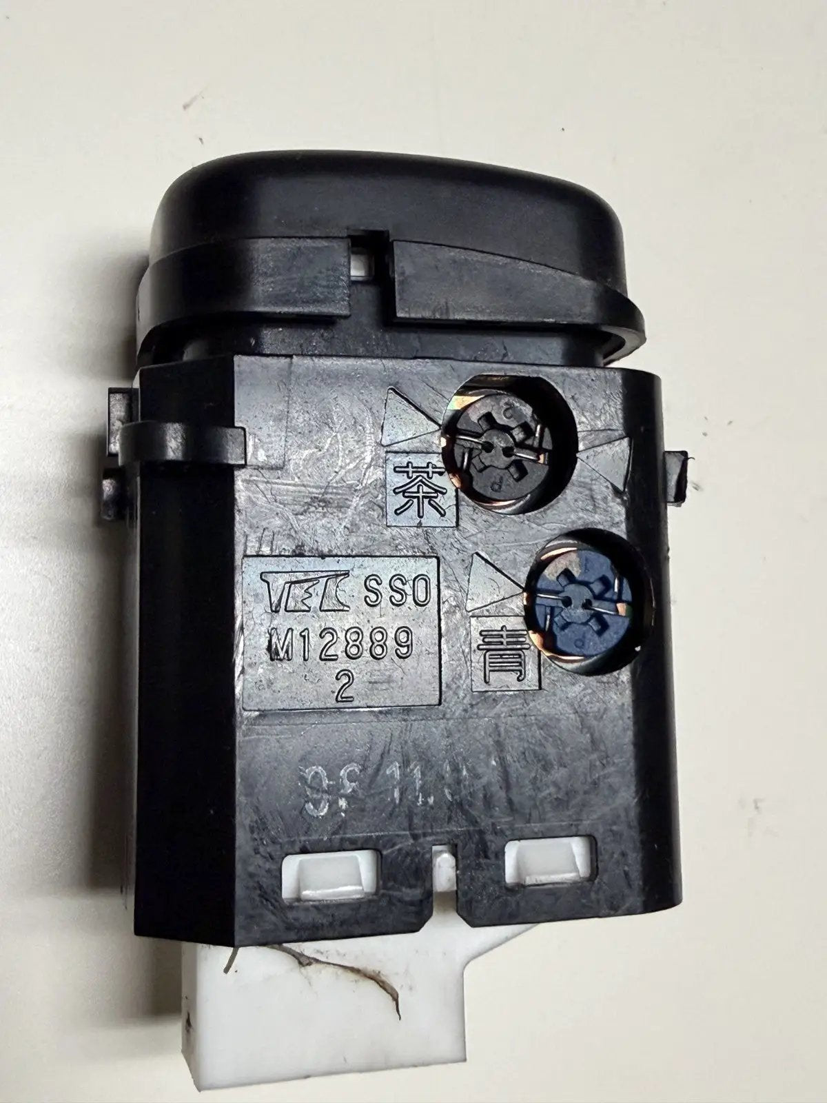 1997-2001 Honda Prelude Dash Cruise Control Switch Button M12889 Black by TEC