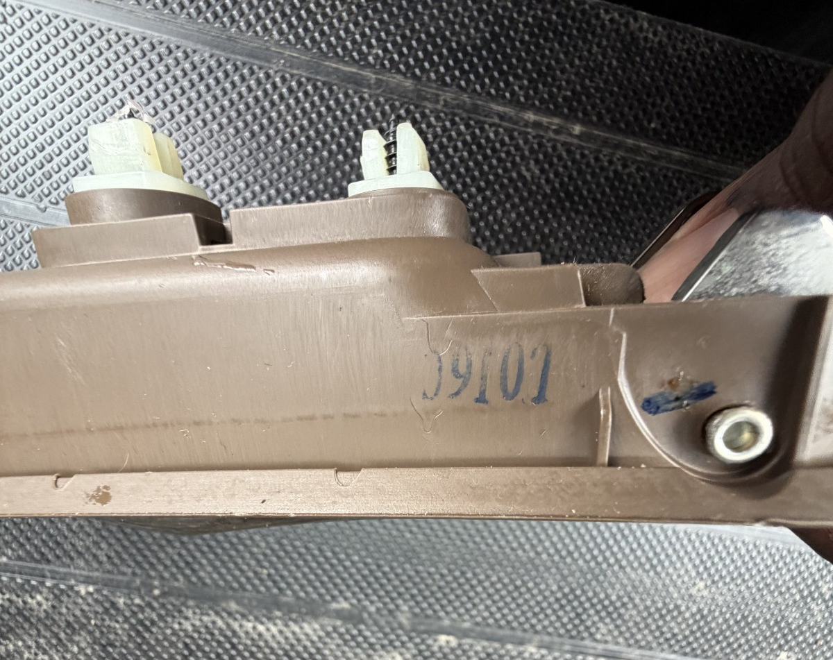 Inner Door Handle Lock Switch Front Left Driver Side Tan fits 03-08 Honda Pilot by Honda