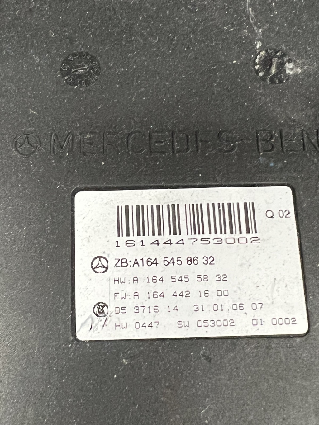2006-2009 Mercedes R350 R500 GL450 Front SAM Signal Acquisition Module OEM
