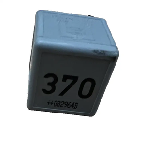 Multifunction Relay 8D0 951 253 fits 2003 2004 2005 2006 2007 2008 2009 Audi A4