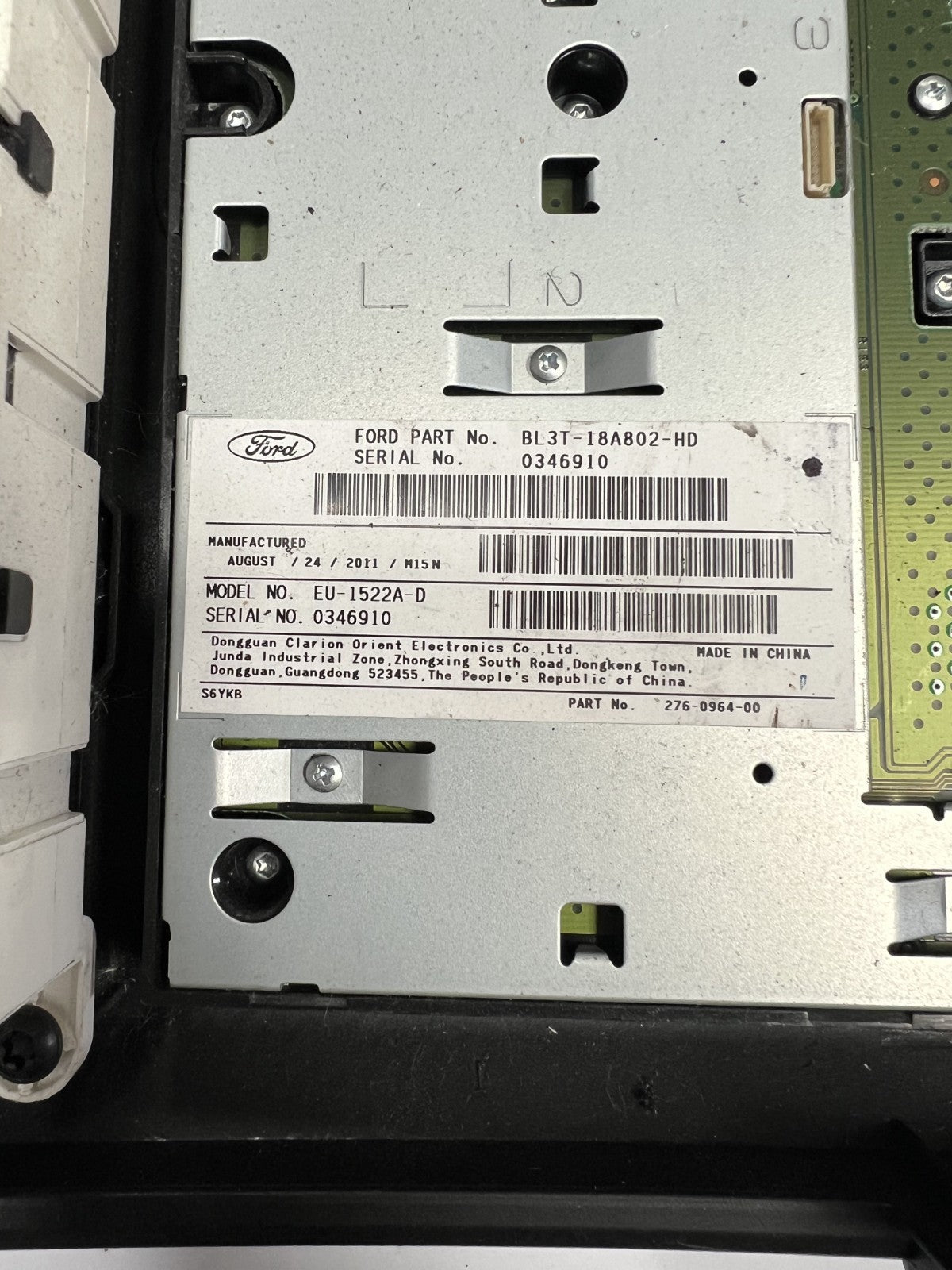 Stereo AC Climate Control Switch Face Plate Bezel fits 2011-2014 Ford F150 F-150