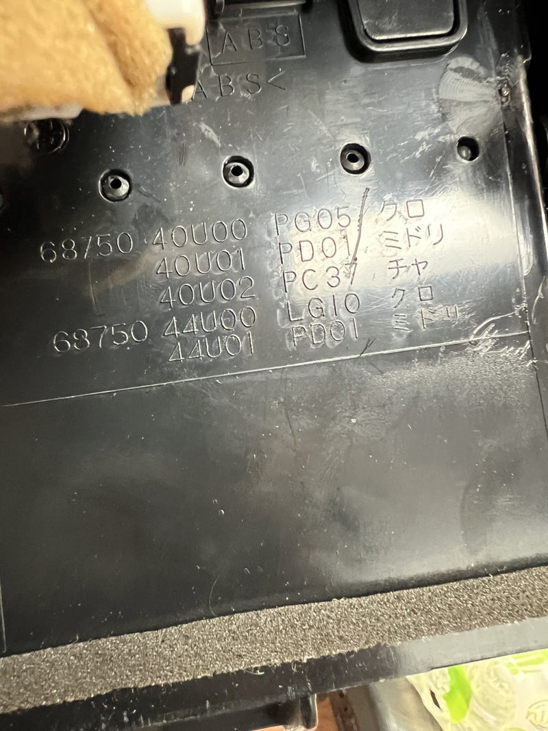 95 96 97 98 99 Nissan Maxima AC Vents with Clock and Hazard Switch OEM
