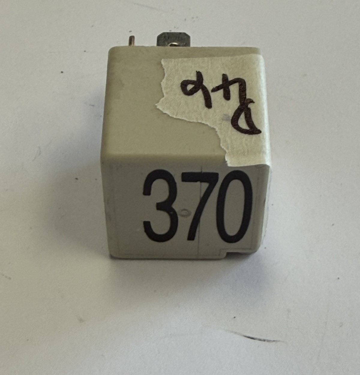 Bitron Multifunctional Relay #370 12V 50A 8D0 951 253 fits Audi Volkswagen