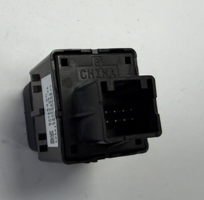 2018-2024 Buick Enclave Emergency Parking Brake Control Switch Button 84014430 by Unbranded