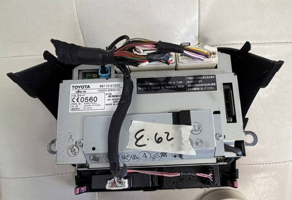 2006-2009 Toyota Prius Navigation Information Center Display Screen 86110 47220
