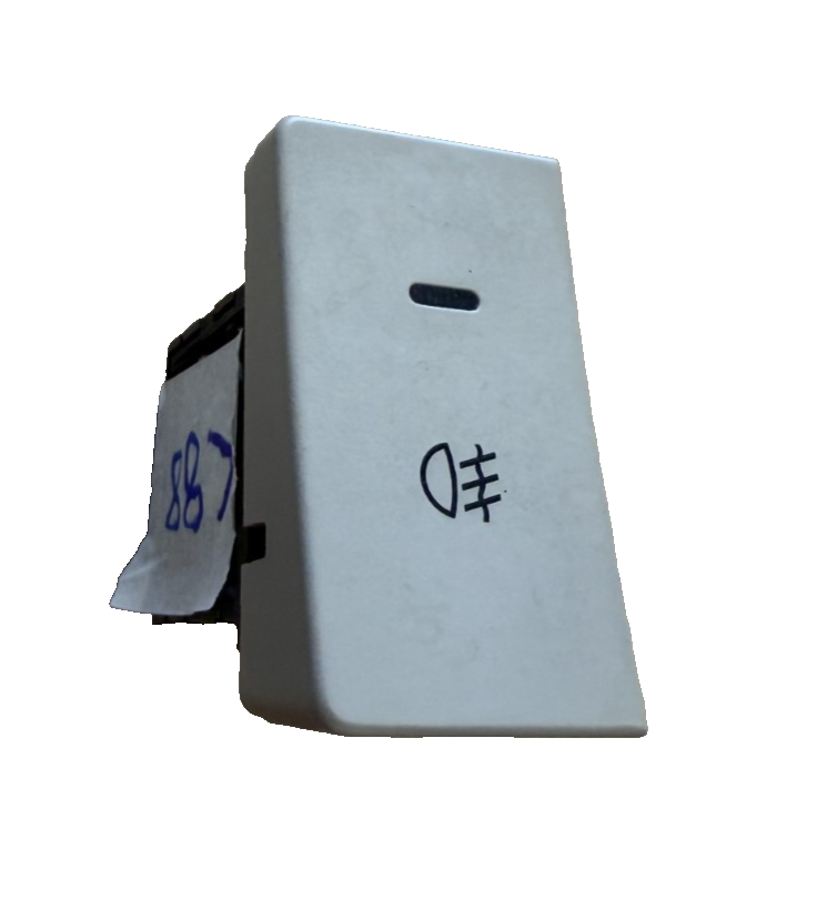 07 08 09 10 11 12 Hyundai Santa Fe Front Fog Light Control Switch 6212