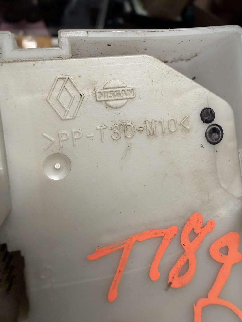 2006 2007 2008 2009 2010 Nissan Titan Engine Relay Fuse Box Junction Module by Nissan