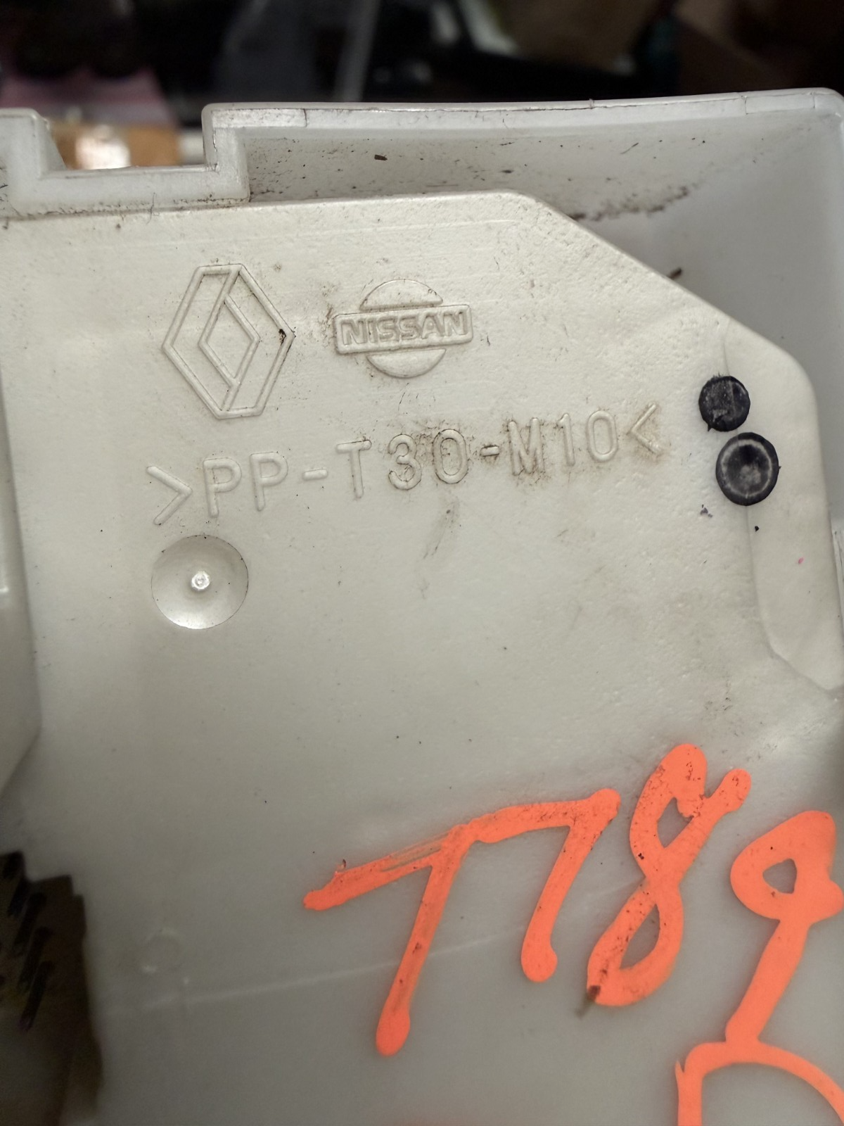 2006 2007 2008 2009 2010 Nissan Titan Engine Relay Fuse Box Junction Module by Nissan