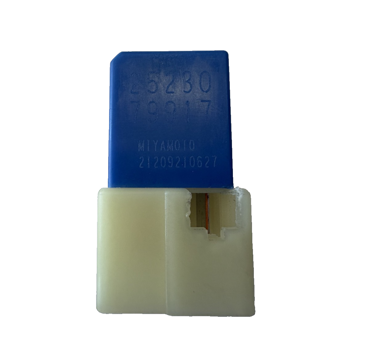 2018-2019 Nissan Kicks Multi Function Relay Fuse 25230 79917, 21209210627 by Miyamoto