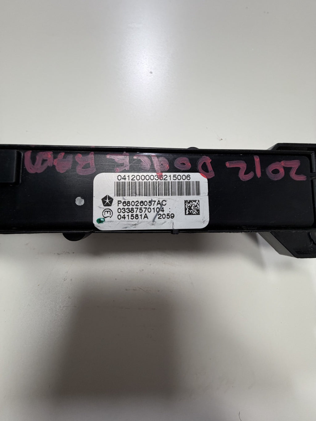 2009-2012 Dodge Ram 1500 Traction Control Hazard Tow Haul Button Switch
