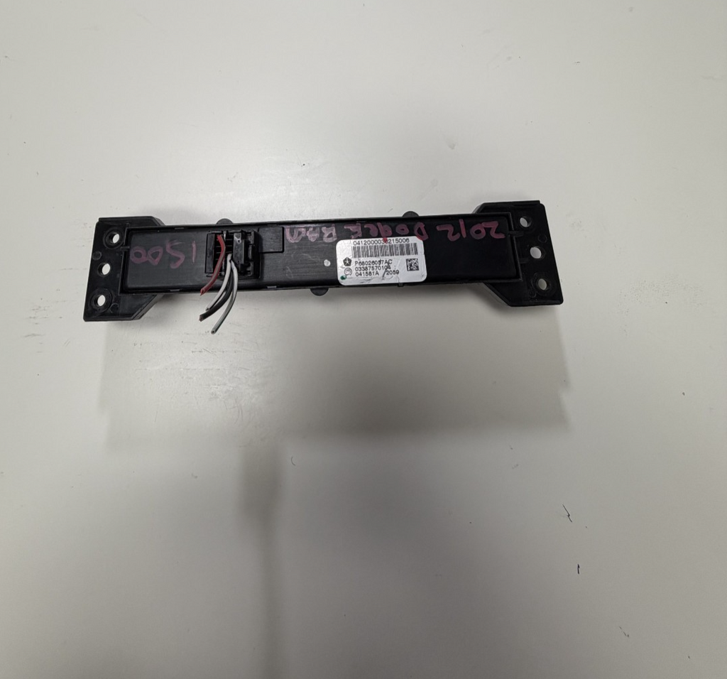 2009-2012 Dodge Ram 1500 Traction Control Hazard Tow Haul Button Switch