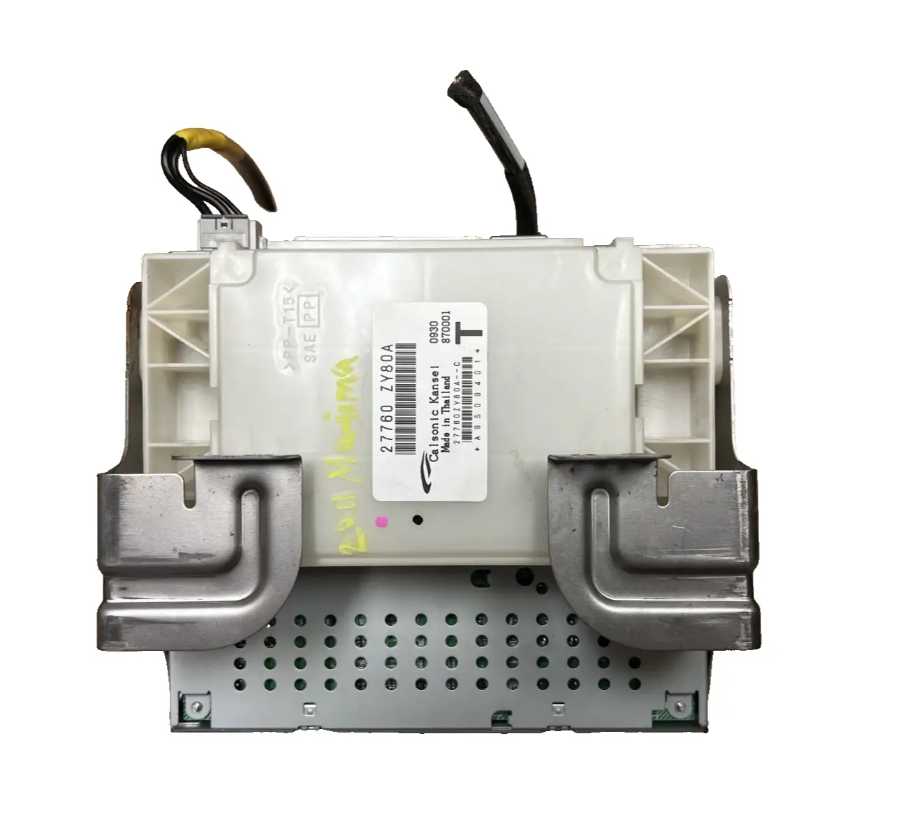 2010-2014 Nissan Maxima AM FM CD Player Radio Receiver OEM 2591A ZX77D by Nissan