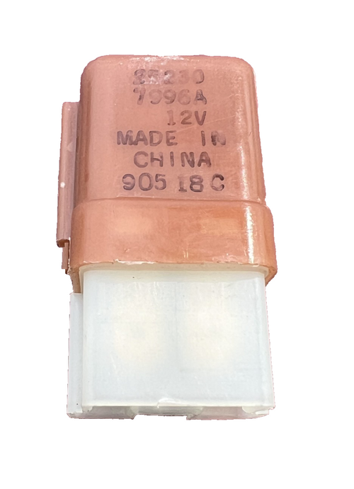 1993-2025 Nissan Altima Engine Cooling Fan Motor Relay OEM 25230 7996A