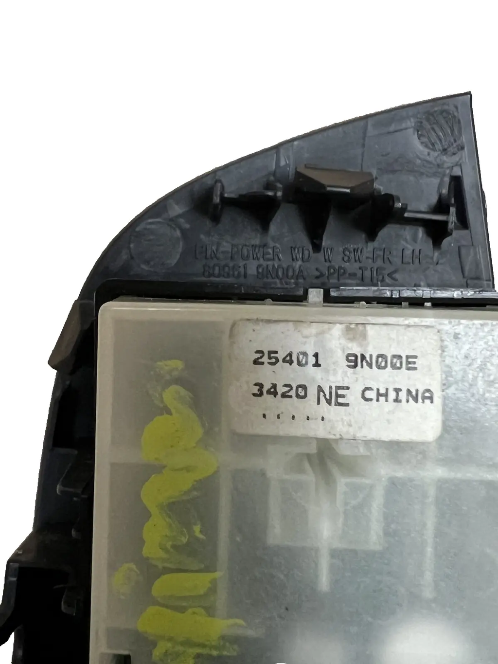 2009-2014 Nissan Maxima Master Lock Power Window Switch Driver Side 25401-9N00E by OEM