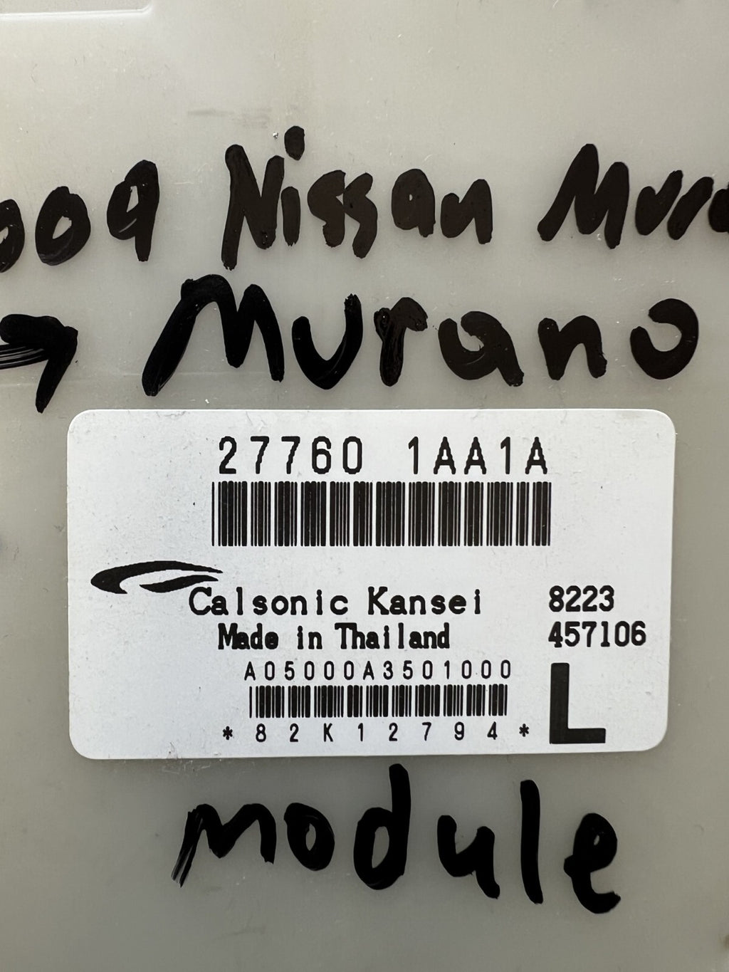 09 2009 Nissan Murano AC HVAC Amplifier Computer Module OEM 27760 1AA1A