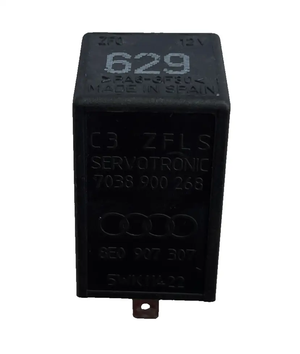 05 2005 Audi S4 B7 629 Relay OEM 8E0 907 307, 7038 900 268 Black