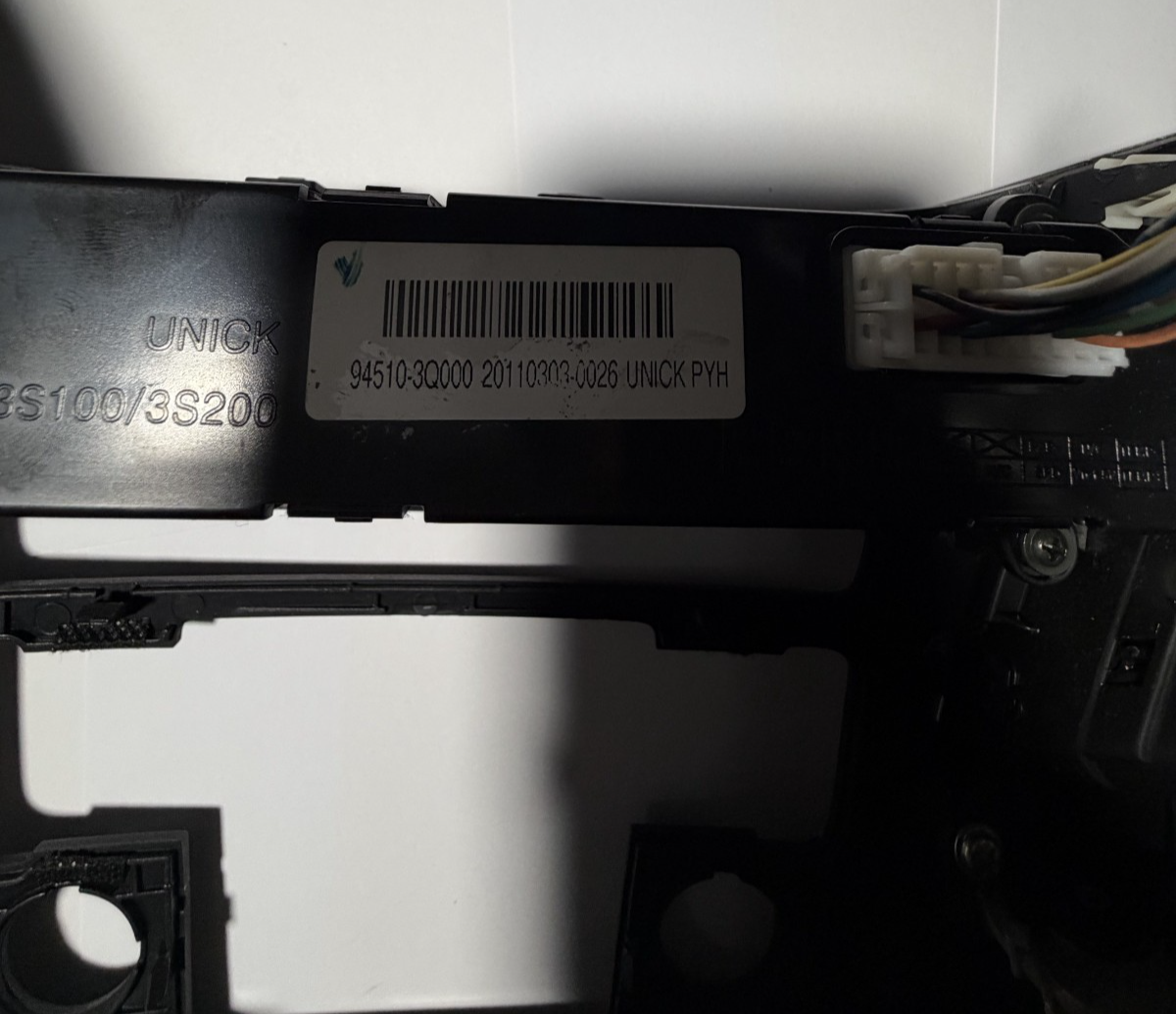 2009-2014 Hyundai Sonata Center Dash Radio AC Climate Control Trim Bezel