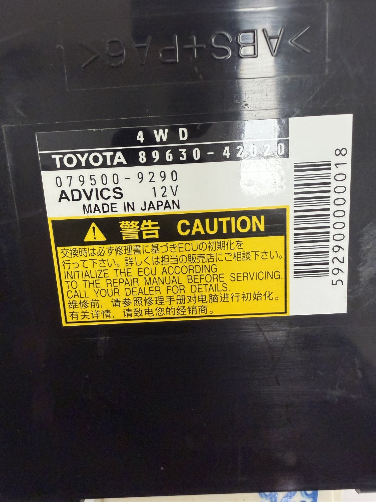 2006-2008 Toyota Rav 4 Transfer Case Transmission Control Module 89630 42020