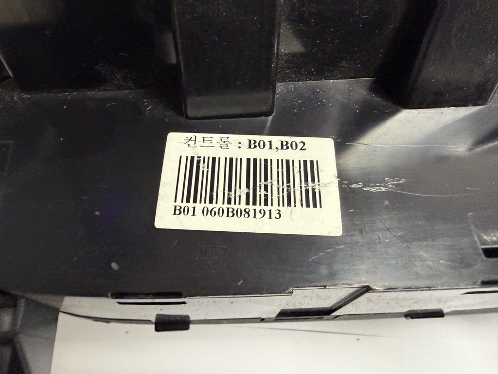 09 10 11 12 Kia Sedona AC Heater Temperature Climate Control 060B081913