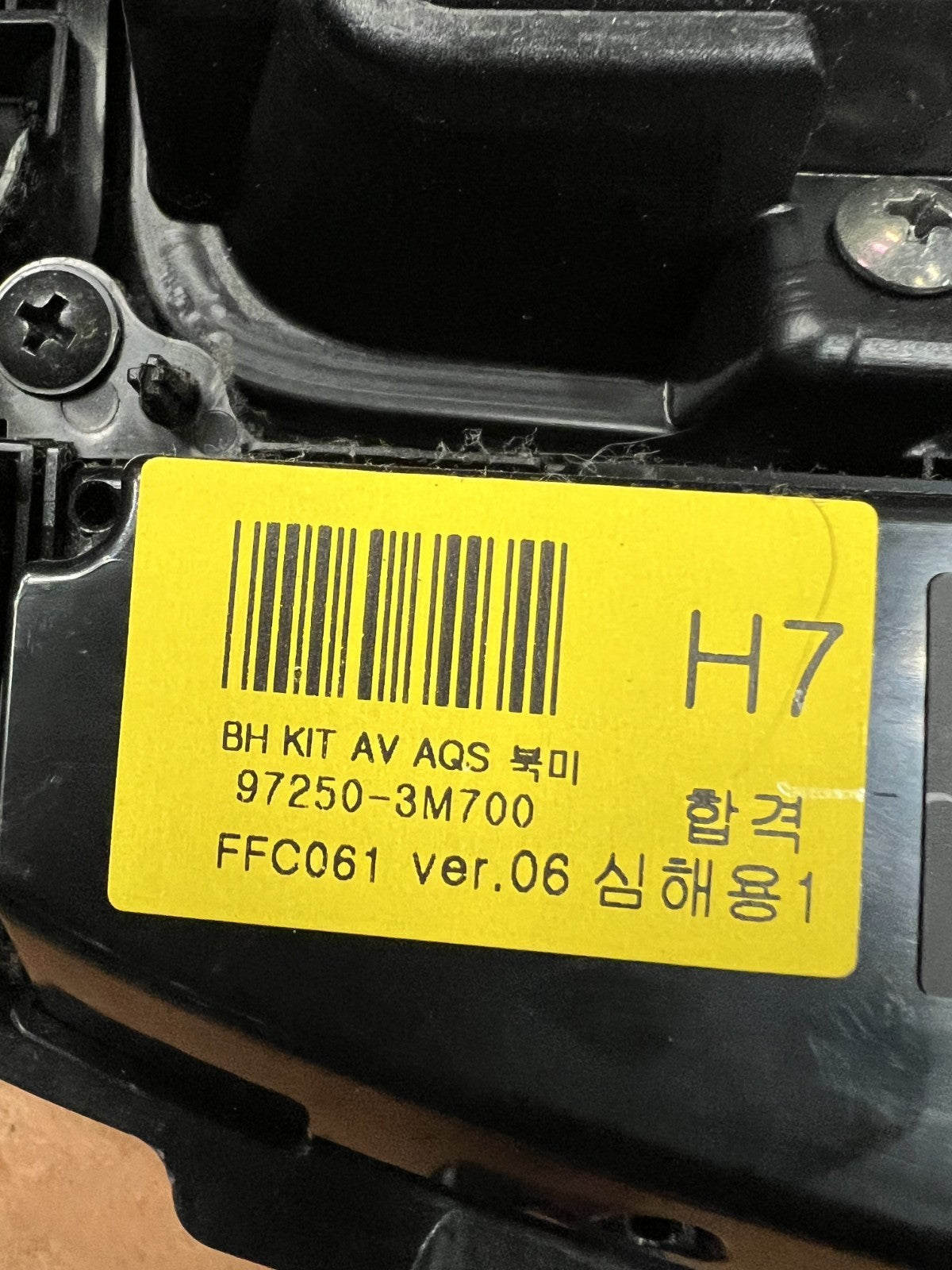 09 10 11 12 13 14 Hyundai Genesis AC Heater Climate Control 97250 3M700