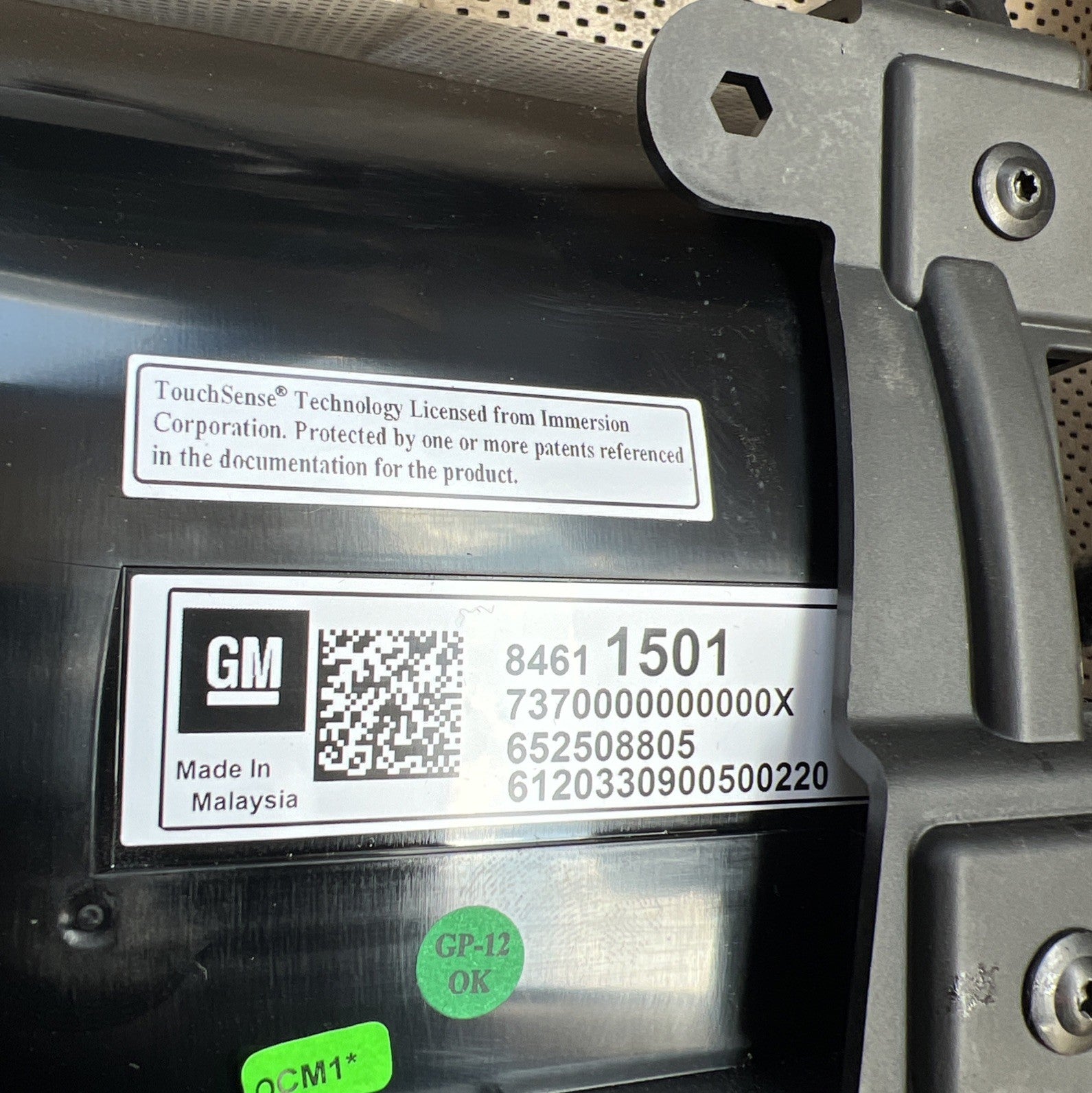 2013 2014 2015 16-2020 Cadillac Escalade Audio Radio Navigation Screen 84237913