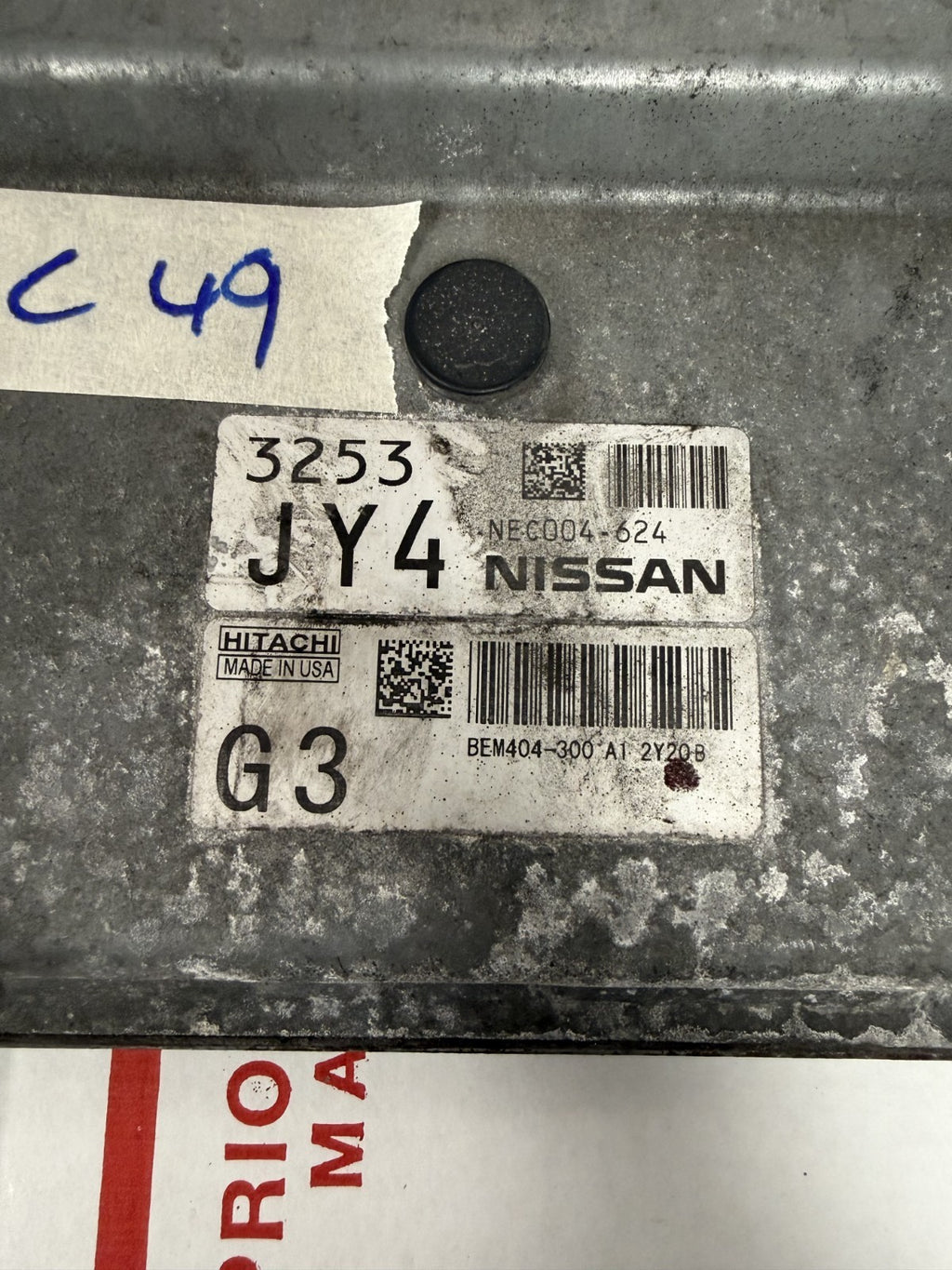 2013-2015 Nissan Sentra Engine Computer Control Module ECM BEM404 300 A1