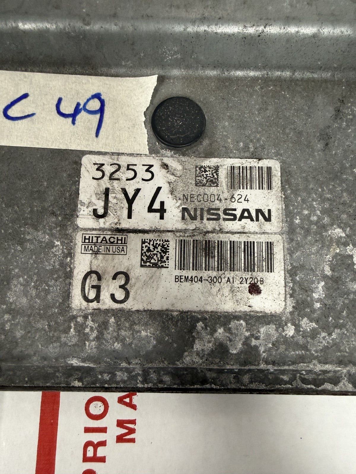 2013-2015 Nissan Sentra Engine Computer Control Module ECM BEM404 300 A1