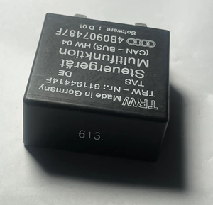 1998-2005 Audi A6 S6 Multifunctional Control Relay OEM 4B0907487F Black