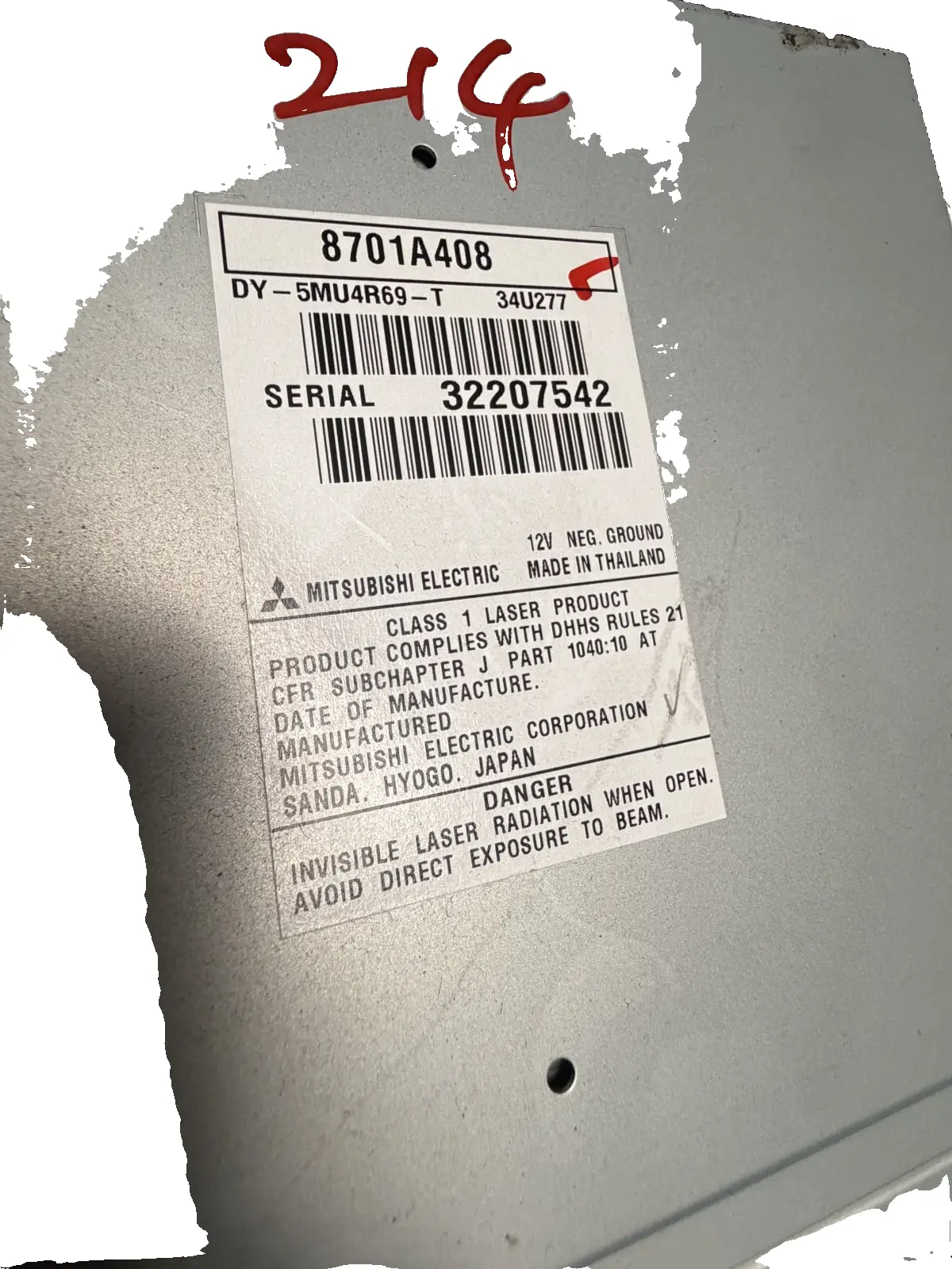 2008-2015 Mitsubishi Evolution X Radio Dislay Screen 8701A408, DY-5MU4R69-T by Mitsubishi