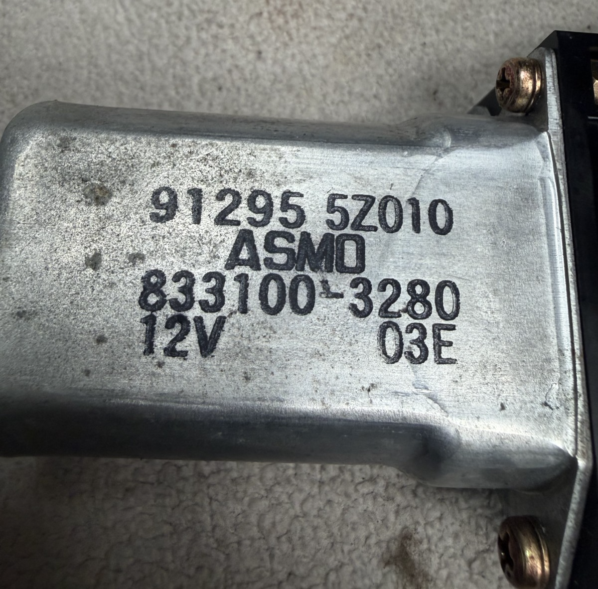 2004-2007 Nissan Quest Sunroof Sun Roof Power Motor Assembly 91295 5Z010
