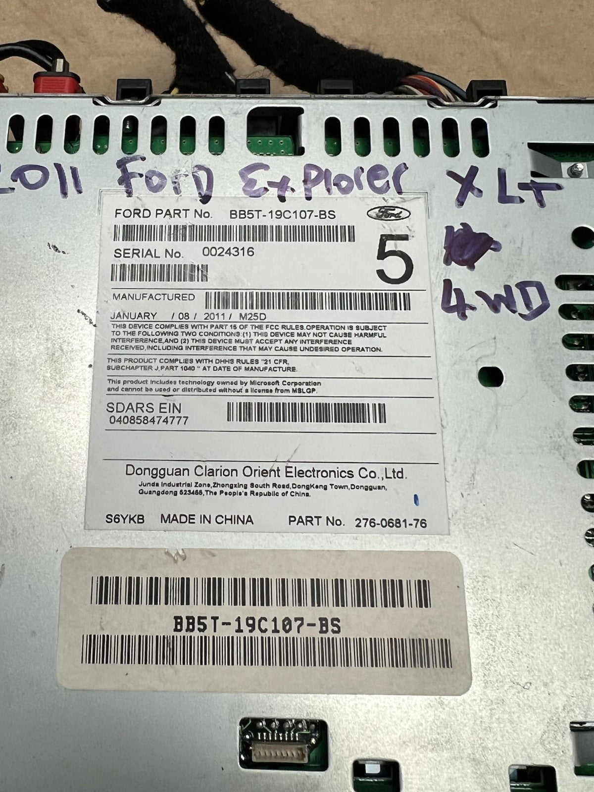 2011-2015 Ford Explorer AM FM Radio CD Player Receiver OEM BB5T 19C107 BS