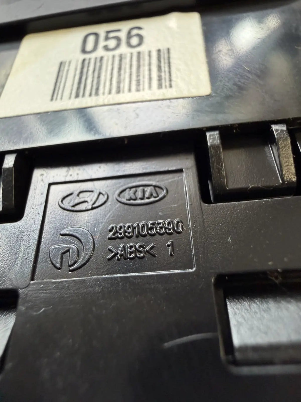 2012-2017 Kia Rio Traction Off Active Eco Dimmer Control Switch 299105391 Black by Kia