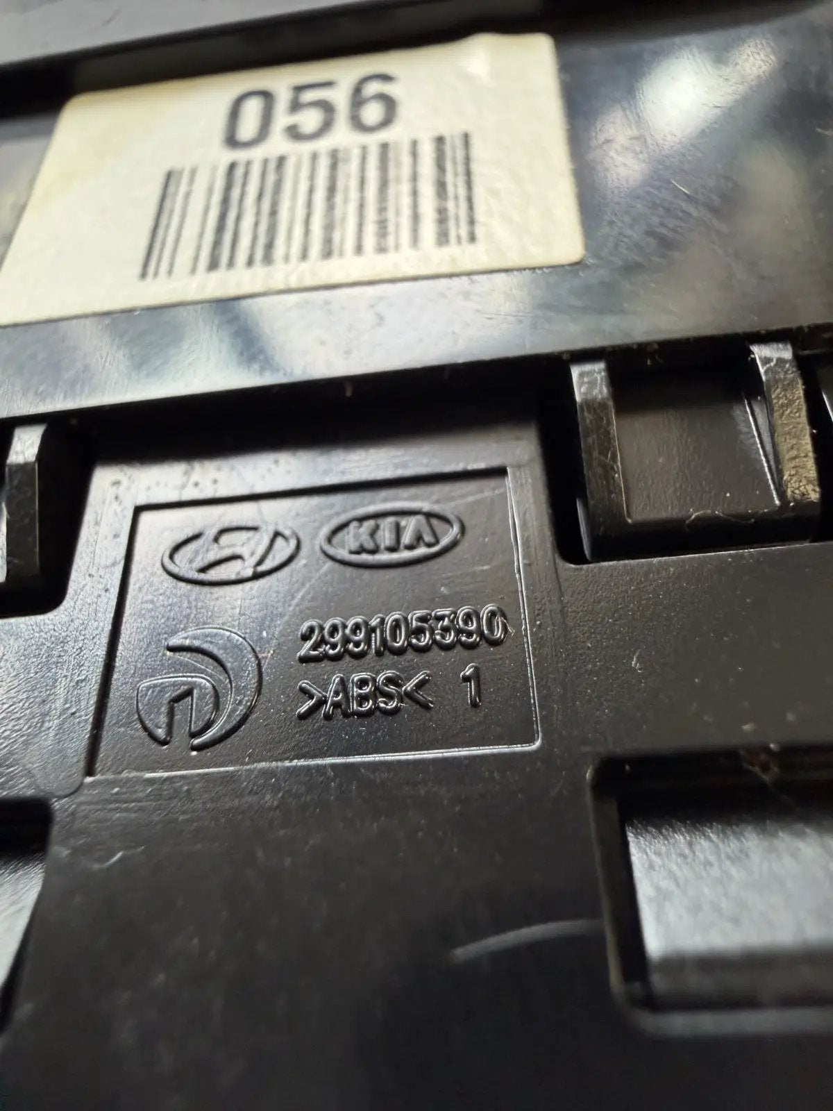 2012-2017 Kia Rio Traction Off Active Eco Dimmer Control Switch 299105391 Black by Kia