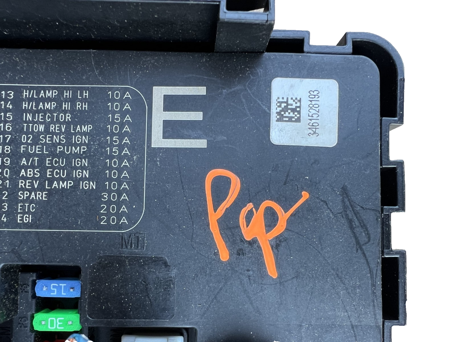2009-2015 Nissan Armada IPDM Power Distribution Module Fuse Box OEM 28487 ZE03B
