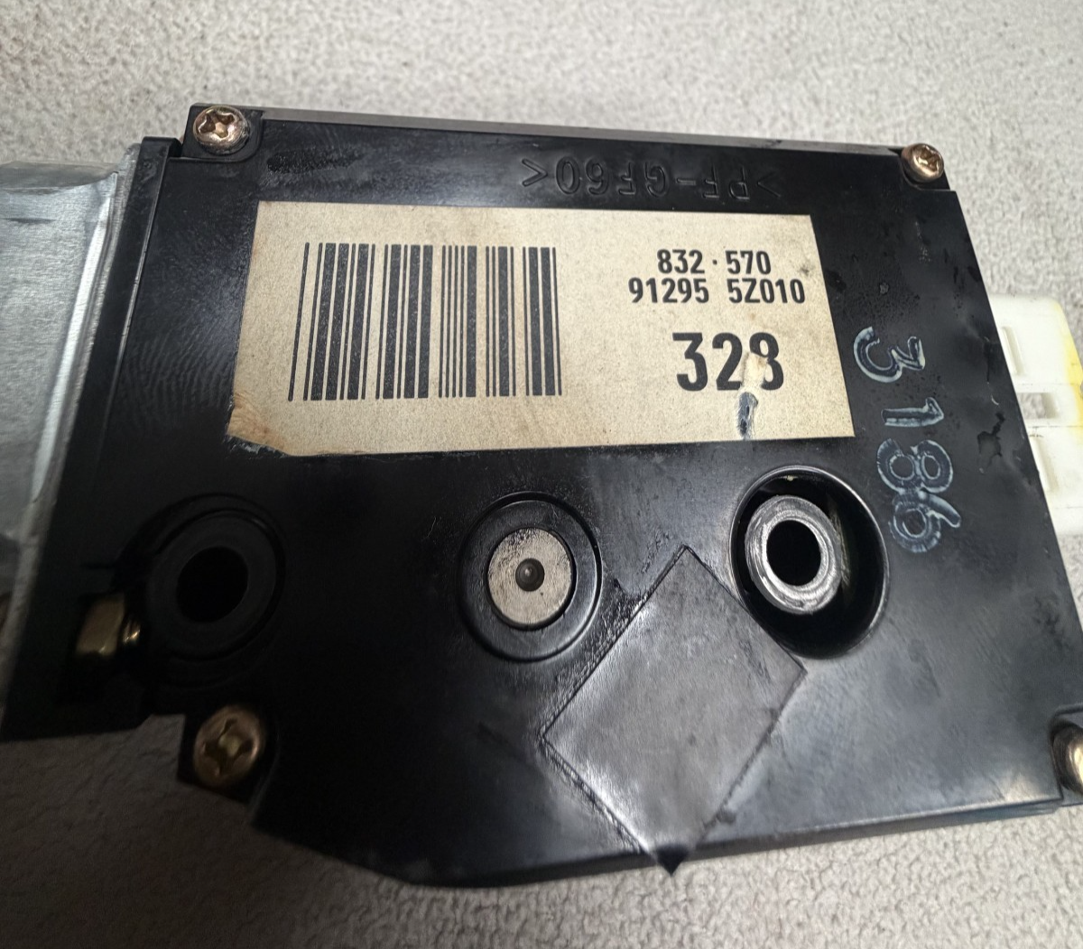 2004-2007 Nissan Quest Sunroof Sun Roof Power Motor Assembly 91295 5Z010