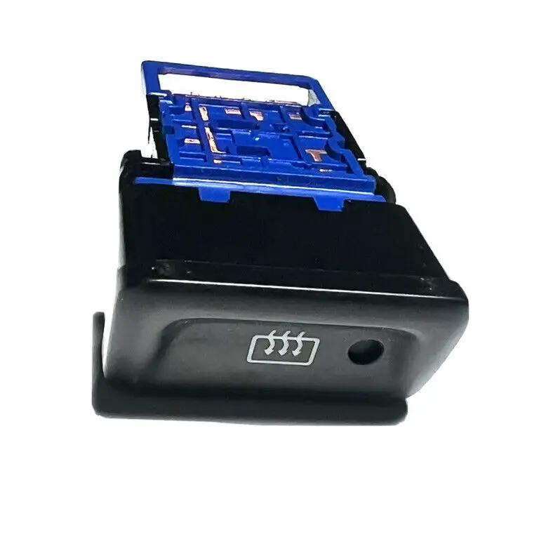 95-99 NISSAN MAXIMA REAR DEFROST SWITCH 2535031U00 defroster defog defogger by DALEY1DEALS,LLC.