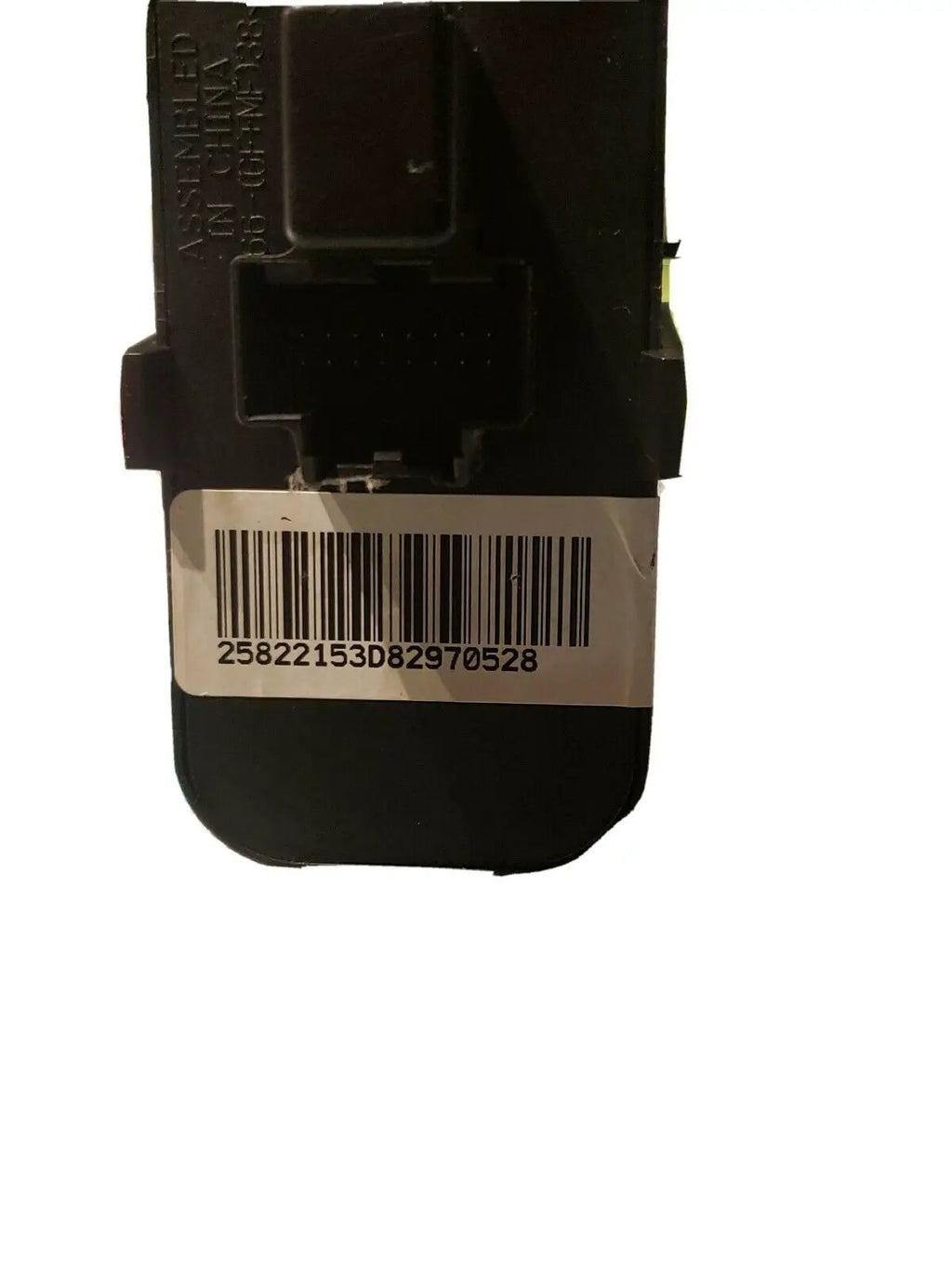 2009 Saturn Outlook Headlight Switch With Fog Lights by Saturn
