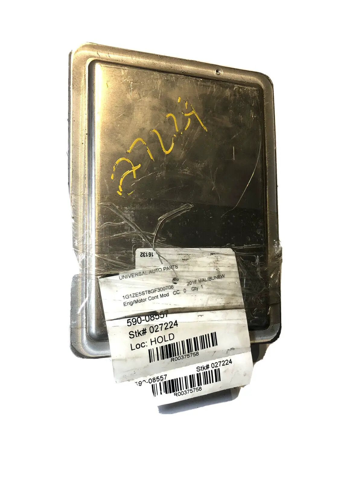 2013-2016 Chevy Malibu Engine Control Module ECU ECM OEM B3S004 by Chevrolet