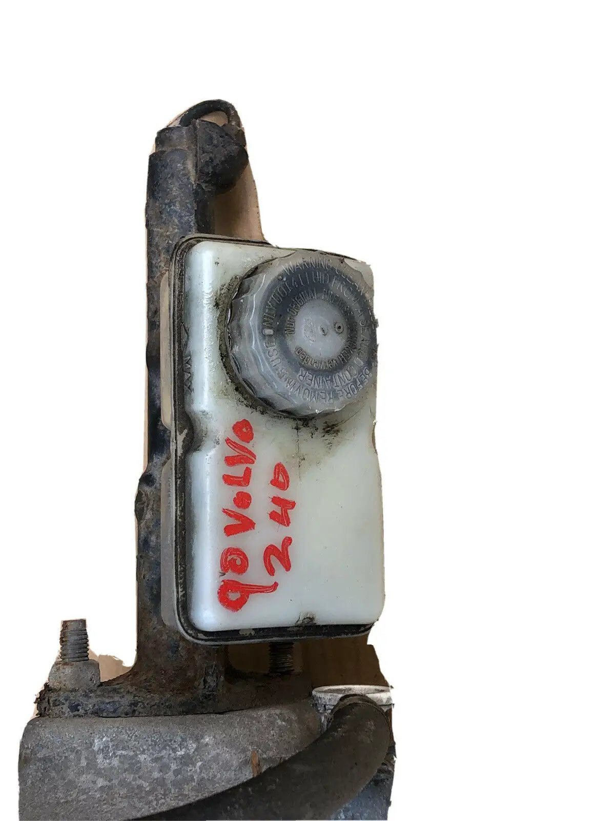 OEM GENUINE 240 brake reservoir tank Brake Booster For Volvo 242 265 245 244 240 by Cardone Reman